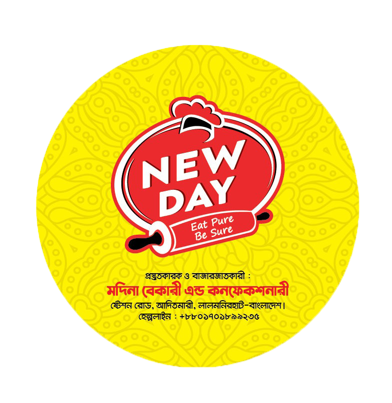 Modina Bekary & Confectionary